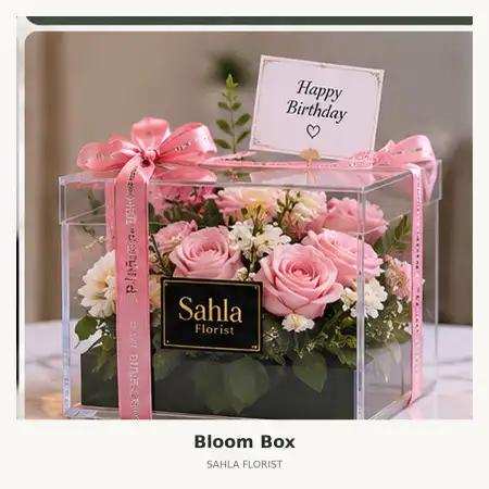 Bloom Box Karanganyar